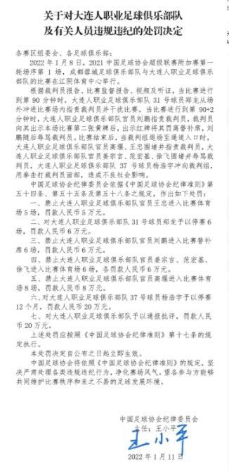 不过，她厌烦的不仅仅是特里列茨基、下棋或是美丽的夏日，而是生活。